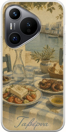 Kalokairi Collection Taverna Case Huawei Pura 70 Flexible TPU Transparent Silicone