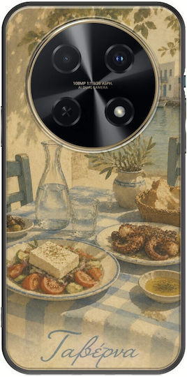 Kalokairi Collection Taverna Case Huawei Nova 12i Black TPU Black Silicone