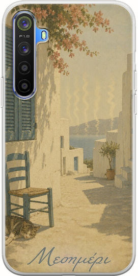 Θήκη Kalokairi Collection Μεσημέρι Realme 6 Flexible Tpu Διάφανη Σιλικόνη
