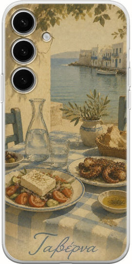 Kalokairi Collection Taverna Case Samsung Galaxy A55 5g Flexible TPU Transparent Silicone