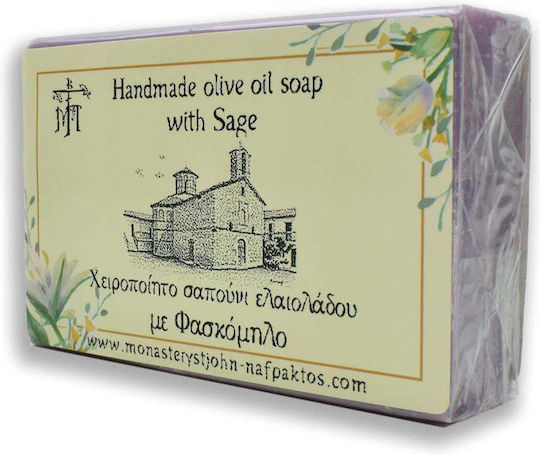 Handgefertigtes Olivenölseifen mit Salbei Monastery of Timiou Prodromou