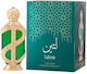 Hamidi Lateen 20ml