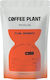 Coffee Plant Кафе Филтърно Brazil Flow Brownie Зърна 100гр