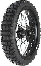 Anvelopă Sb-107 130/70-17 4pr Fără Cameră De Aer