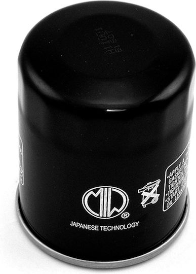 Meiwa Hf621 Oil Filter Arctic Cat Original Japan