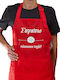 Koupakoupa Koupakoupa Küchen Schürze Rote 22x40cm KP_10876_apron-rot