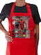 Koupakoupa Mohamed Salah Мъжка Кухненска Престилка Червена 22x40см KP_33471_apron-red
