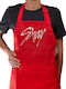 Koupakoupa Kids Kitchen Apron Red 22x40cm