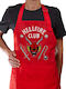Koupakoupa Hellfire Club Kitchen Apron Red 22x40cm KP_14140 Apron