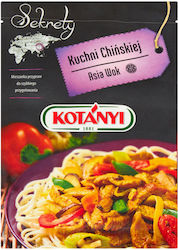 Kotanyi 20gr