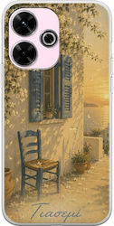 Θήκη Kalokairi Collection Γιασεμί Xiaomi Redmi 13 4g Flexible Tpu Διάφανη Σιλικόνη Θήκη Kalokairi Collection Γιασεμί Xiaomi Redmi 13 4g Flexible Tpu Διάφανη Σιλικόνη