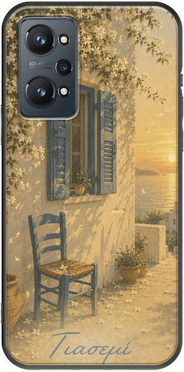 Kalokairi Collection Case Jasmine Realme GT 2 5G Black TPU Black Silicone