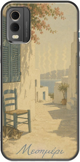 Kalokairi Collection Midday Case Nokia C32 Black TPU Black Silicone