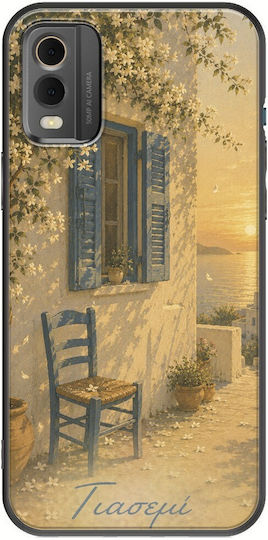 Husă Kalokairi Collection Jasmine Nokia C32 Black TPU Siliconă Neagră