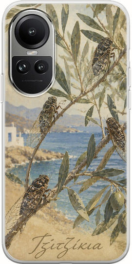 Θήκη Kalokairi Collection Τζιτζίκια Oppo Reno 10 Pro 5g Flexible Tpu Διάφανη Σιλικόνη