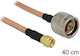 DeLock Antenna Кабел 0.4m 88896 1бр