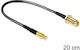 DeLock Antenna Кабел 88578 1 бр