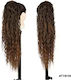 Extension In Chestnut Colour 71cm