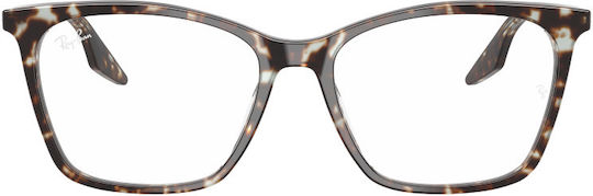 Ray Ban Котешко Око Бяло Костенурка Rx5422 8425 54