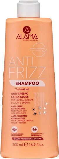Alama Alama Glättendes Shampoo für Frizzige Haare 500ml