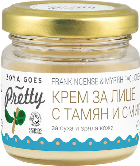 Zoya Goes Pretty Хидратиращ Крем За Лице