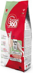 Forma 360 12kg