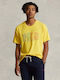 T-shirt Κίτρινο