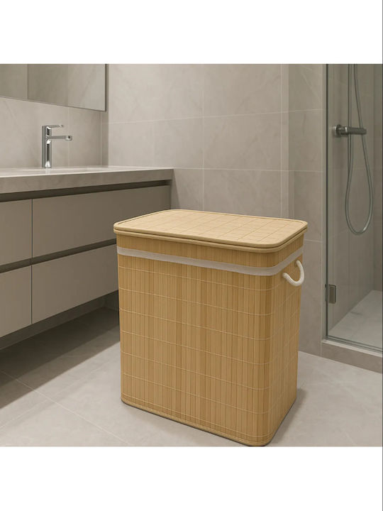 SteweHome Καλάθι Απλύτων Bamboo 100lt 60x52x32cm Κίτρινο SteweHome Καλάθι Απλύτων Bamboo 100lt 60x52x32cm Κίτρινο
