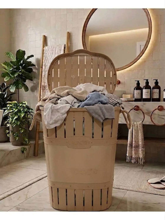 SteweHome Wicker Laundry Basket 65lt with Lid Beige