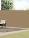 vidaXL Seitliche Markise Terrasse Braun 2.2x5m