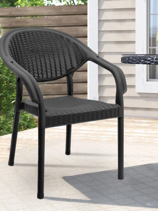 Outdoor Polypropylene Armchair Black 63x63x81.5cm