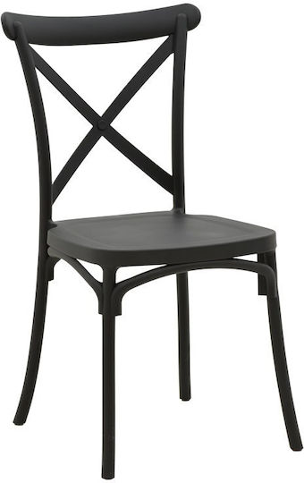 Pakketo Gartenstühle Polypropylen Crossie Schwarze 43x53x88cm