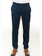 Trousers Blue