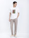 Παντελόνι σε Slim Εφαρμογή Beige Dark