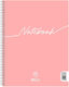 Salko Paper Spiral Ruled Notebook A4 120 Paper ...