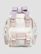 Doughnut Macaroon Tiny Ribbon Μπεζ