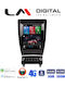 LM Digital Car Audio System for Audi A3 2003 to 2012 Bluetooth USB Wi-Fi GPS Apple CarPlay with 9.7 Inch Touch Screen