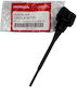Δεικτης Λαδιου Sh 350 2023-2026 Γνησιος Honda 15651-κ1β-τ20