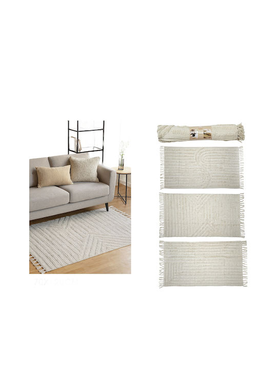 ArteLibre Rectangular Living Room Rug with Fringes Beige 70x120cm
