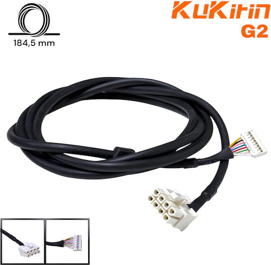 Kukirin G2 Καλωδιο Συνδεσης Οθονης Controller Ηλεκτρικο Scooter