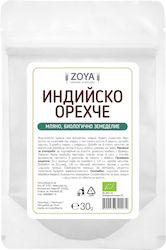 ZoyaShop Μοσχοκάρυδο Βιολογικό Προϊόν 30gr
