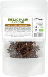 ZoyaShop Γλυκάνισος 30gr