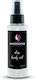 Ontopoulos Cosmetics Dry Body Care Oil 100ml