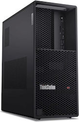 Lenovo P3 Tower Gen 2 (Ultra 9-285K/64GB/1TB) Bundle Lenovo P3 Tower Gen 2 (Ultra 9-285K/64GB/1TB) Bundle