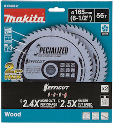 Makita Δίσκος Κοπής Ξύλου 165mm