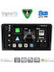 Digital IQ Car Audio System for Mercedes-Benz ML / GL Class 2005-2011 Bluetooth USB WiFi GPS Apple CarPlay Android Auto with 9" Touch Screen