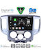 Digital IQ Car Audio System for Nissan NV200 2009-2020 Bluetooth USB WiFi GPS Apple CarPlay Android Auto with 9" Touch Screen