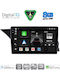 Digital IQ Car Audio System for Mercedes-Benz GLK 2013-2017 (Bluetooth/USB/WiFi/GPS/Apple CarPlay/Android Auto) with 9" Touch Screen