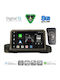 Digital IQ Car Audio System for BMW Series 3 2005-2012 Bluetooth USB WiFi GPS Apple CarPlay Android Auto with 9" Touch Screen