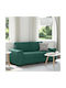 Doppelsitzer Sofa Dunkles Grün 180x77x82cm